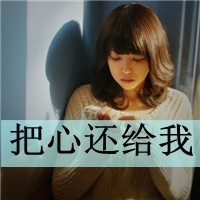 封神奇谭7713游戏下载